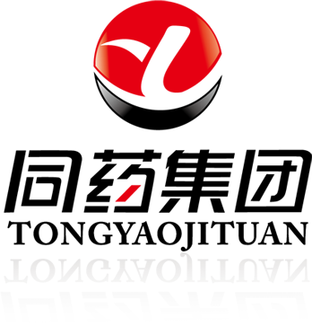 同藥集團(tuán)有限公司官網(wǎng)